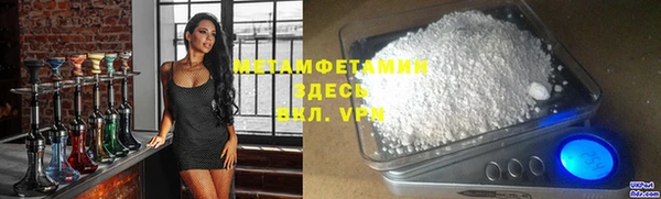 героин Баксан