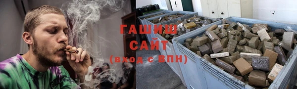 героин Баксан