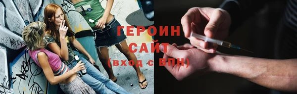 кокаин колумбия Осташков