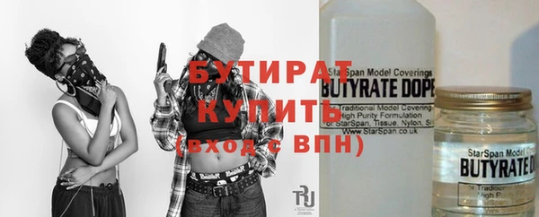 героин Баксан