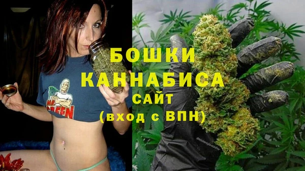 бутират Балабаново
