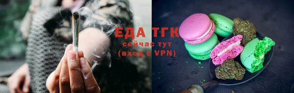 гашишное масло Остров