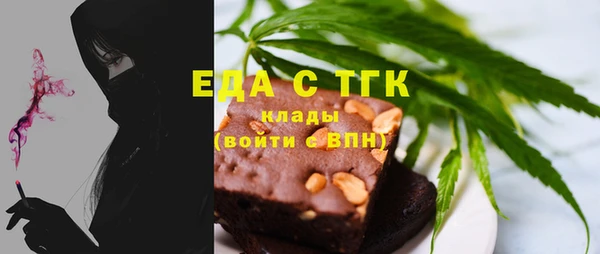 героин Баксан