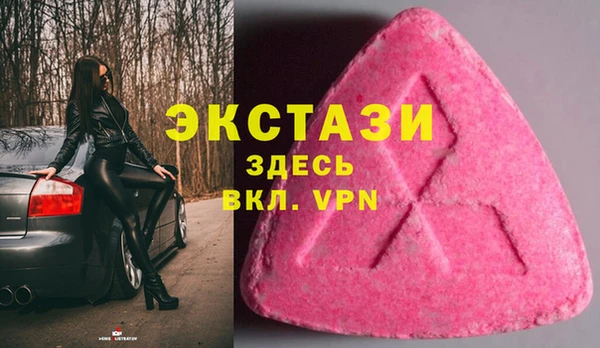 героин Баксан