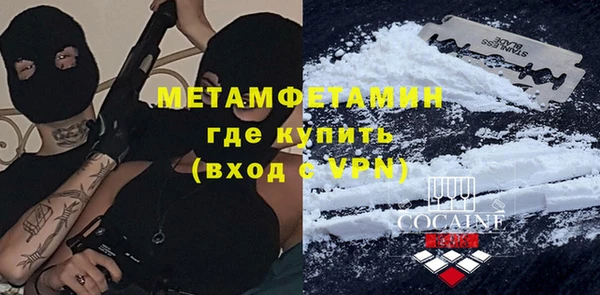 героин Баксан