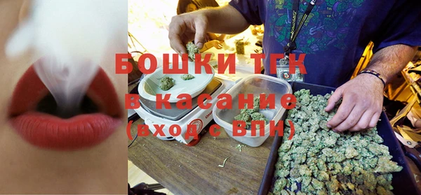 героин Баксан