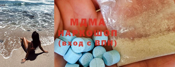 героин Баксан