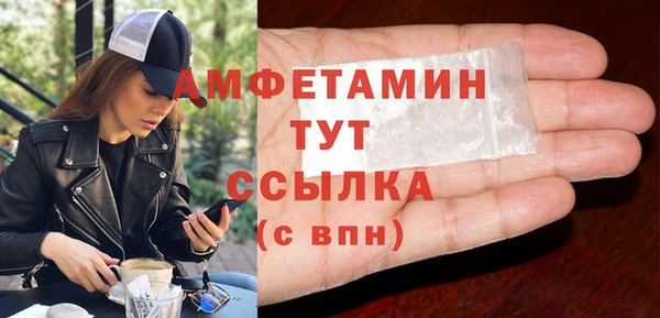 героин Баксан