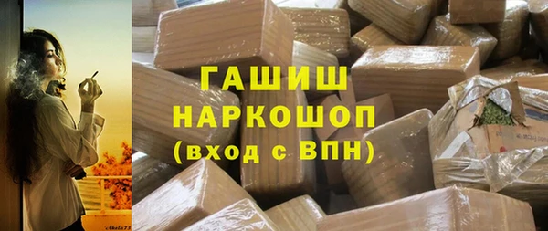 героин Баксан