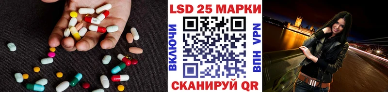где купить наркотик Севск LSD-25 экстази ecstasy